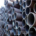 API 5L X70 x52 LSAW PIPE